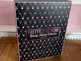 我打开了PrettyLittleThing的2024年美容降临日历，被这些产品所震撼