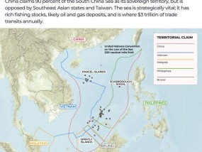 菲律宾和中国指责对方在南中国海撞船